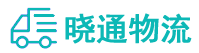 长沙到尖草坪区物流公司
